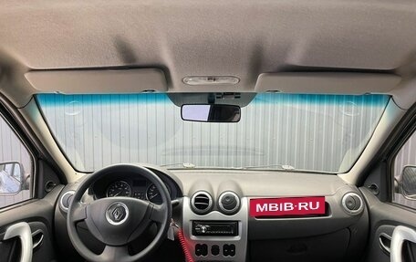 Renault Logan I, 2014 год, 547 000 рублей, 5 фотография