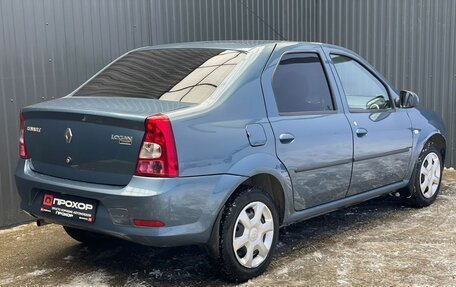 Renault Logan I, 2014 год, 547 000 рублей, 21 фотография