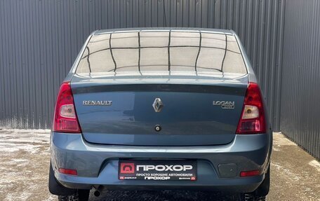 Renault Logan I, 2014 год, 547 000 рублей, 22 фотография