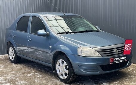 Renault Logan I, 2014 год, 547 000 рублей, 19 фотография