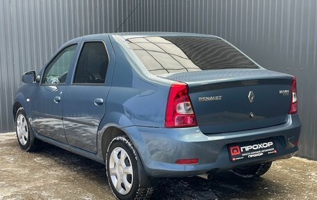 Renault Logan I, 2014 год, 547 000 рублей, 23 фотография