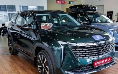 Geely Atlas, 2025 год, 3 878 000 рублей, 1 фотография