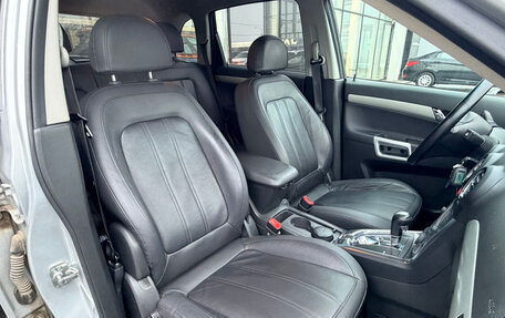 Opel Antara I, 2013 год, 1 225 000 рублей, 10 фотография