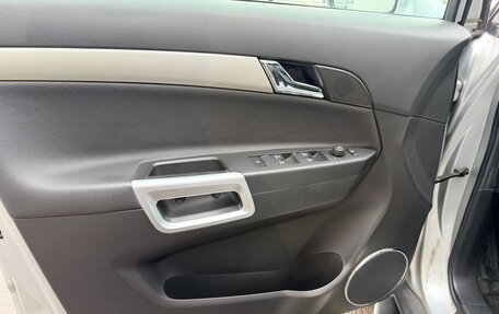 Opel Antara I, 2013 год, 1 225 000 рублей, 14 фотография