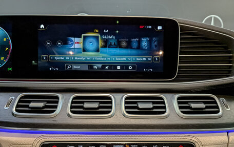 Mercedes-Benz GLS, 2020 год, 8 330 000 рублей, 17 фотография