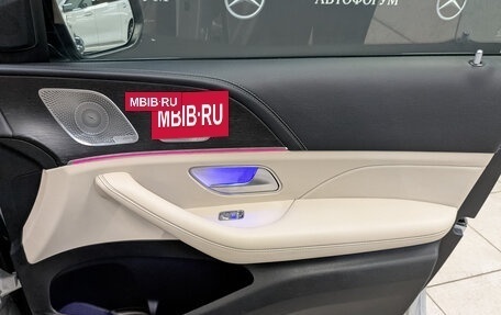 Mercedes-Benz GLS, 2020 год, 8 330 000 рублей, 25 фотография