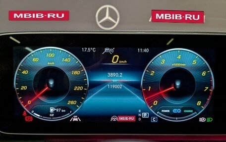 Mercedes-Benz GLS, 2020 год, 8 330 000 рублей, 16 фотография