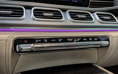 Mercedes-Benz GLS, 2020 год, 8 330 000 рублей, 27 фотография