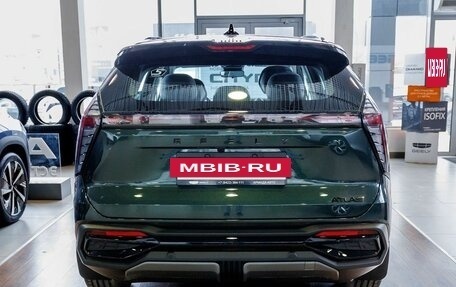 Geely Atlas, 2025 год, 3 878 000 рублей, 5 фотография