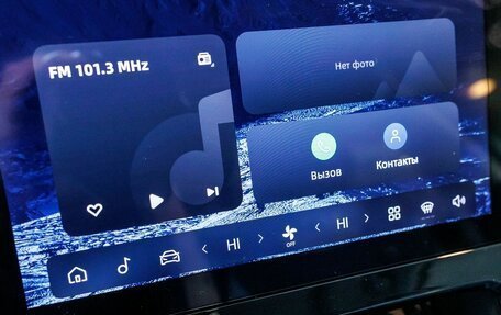 Geely Atlas, 2025 год, 3 878 000 рублей, 29 фотография