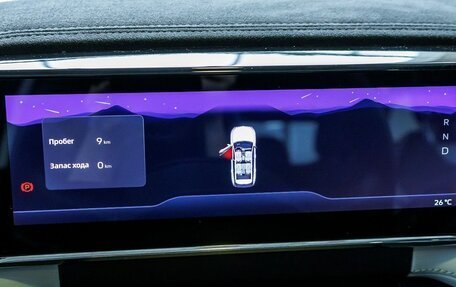 Geely Atlas, 2025 год, 3 878 000 рублей, 21 фотография