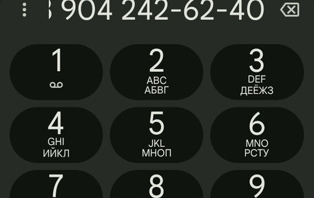 Skoda Octavia, 2013 год, 735 000 рублей, 23 фотография