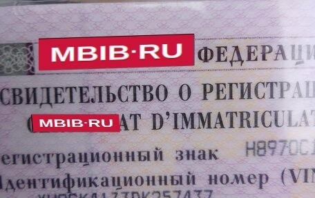 Skoda Octavia, 2013 год, 735 000 рублей, 24 фотография