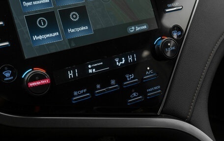 Toyota Camry, 2018 год, 2 780 000 рублей, 24 фотография