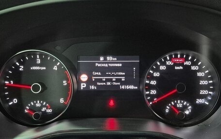 KIA Sportage IV рестайлинг, 2019 год, 2 600 000 рублей, 9 фотография