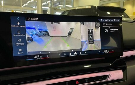 BMW 5 серия, 2025 год, 8 900 000 рублей, 19 фотография