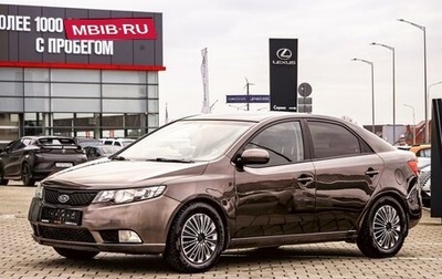 KIA Cerato III, 2010 год, 855 000 рублей, 1 фотография