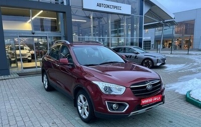 FAW Besturn X80 I рестайлинг, 2017 год, 960 000 рублей, 1 фотография