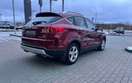 FAW Besturn X80 I рестайлинг, 2017 год, 960 000 рублей, 10 фотография