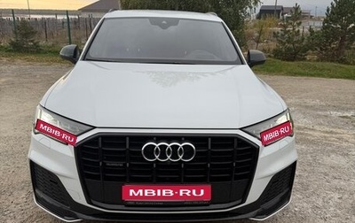 Audi Q7, 2020 год, 8 350 000 рублей, 1 фотография