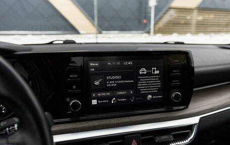 KIA K5, 2021 год, 2 690 000 рублей, 7 фотография