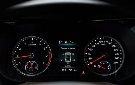 KIA K5, 2021 год, 2 690 000 рублей, 19 фотография