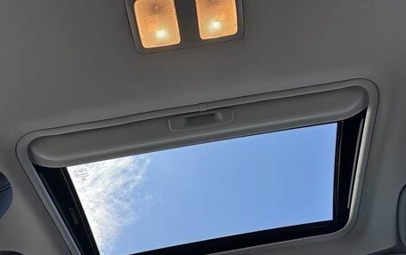 Mazda CX-5 II, 2021 год, 1 948 000 рублей, 19 фотография