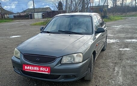 Hyundai Accent II, 2005 год, 400 000 рублей, 7 фотография