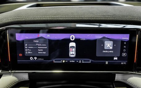 Geely Atlas, 2025 год, 3 878 000 рублей, 22 фотография