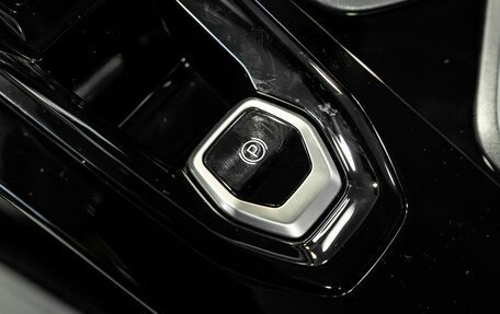 Geely Atlas, 2025 год, 3 878 000 рублей, 27 фотография