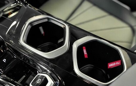 Geely Atlas, 2025 год, 3 878 000 рублей, 28 фотография