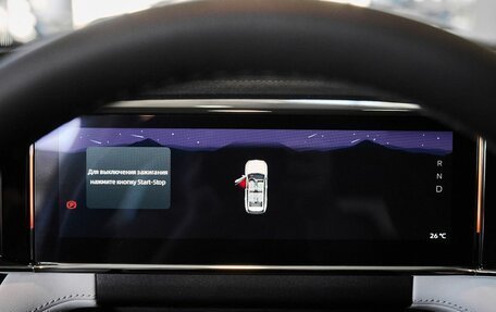 Geely Atlas, 2025 год, 3 878 000 рублей, 31 фотография