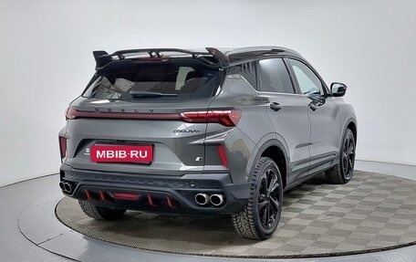 Geely Coolray I, 2023 год, 2 249 000 рублей, 5 фотография