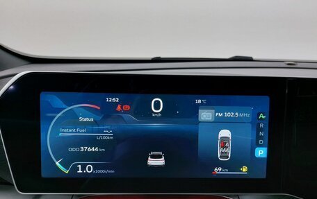 Geely Coolray I, 2023 год, 2 249 000 рублей, 17 фотография