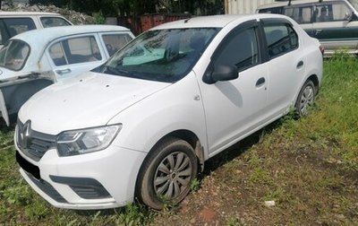 Renault Logan II, 2020 год, 456 000 рублей, 1 фотография