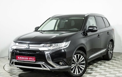 Mitsubishi Outlander III рестайлинг 3, 2018 год, 1 849 777 рублей, 1 фотография