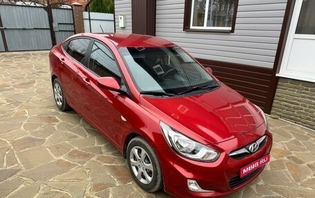 Hyundai Solaris II рестайлинг, 2012 год, 930 000 рублей, 1 фотография