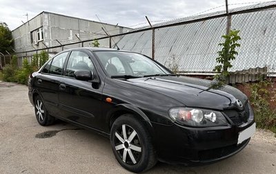 Nissan Almera, 2005 год, 370 000 рублей, 1 фотография