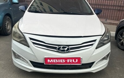 Hyundai Solaris II рестайлинг, 2015 год, 540 000 рублей, 1 фотография