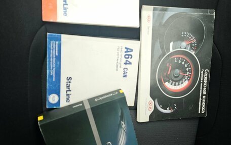 KIA cee'd III, 2013 год, 920 000 рублей, 17 фотография