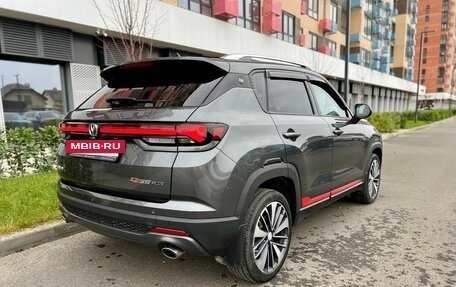 Changan CS35 Plus, 2023 год, 1 837 000 рублей, 2 фотография