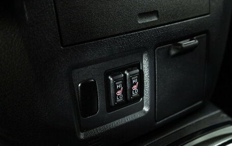 Mitsubishi Pajero IV, 2015 год, 2 589 898 рублей, 18 фотография