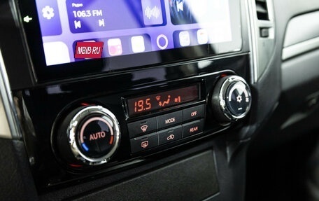 Mitsubishi Pajero IV, 2015 год, 2 589 898 рублей, 17 фотография