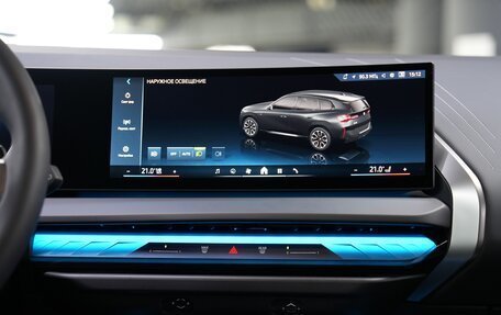 BMW X3, 2025 год, 9 980 000 рублей, 29 фотография