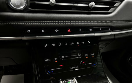 Chery Tiggo 7 Pro, 2021 год, 1 795 000 рублей, 16 фотография