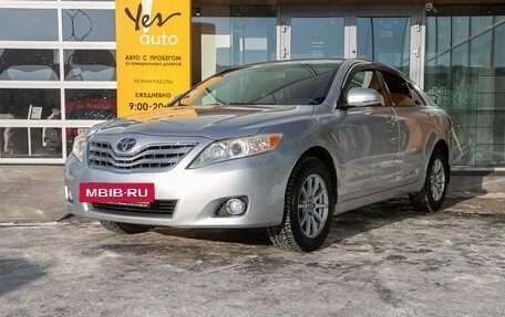 Toyota Camry, 2010 год, 1 098 000 рублей, 2 фотография