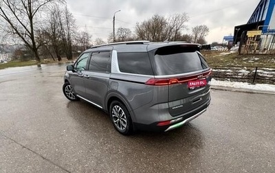 KIA Carnival, 2023 год, 4 100 000 рублей, 1 фотография