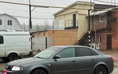 Audi A4, 2002 год, 400 000 рублей, 1 фотография