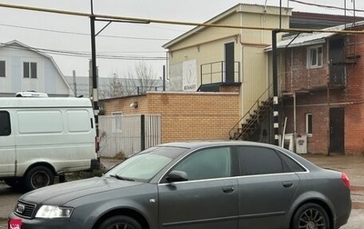 Audi A4, 2002 год, 400 000 рублей, 1 фотография