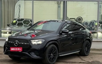 Mercedes-Benz GLE Coupe, 2023 год, 11 700 000 рублей, 1 фотография